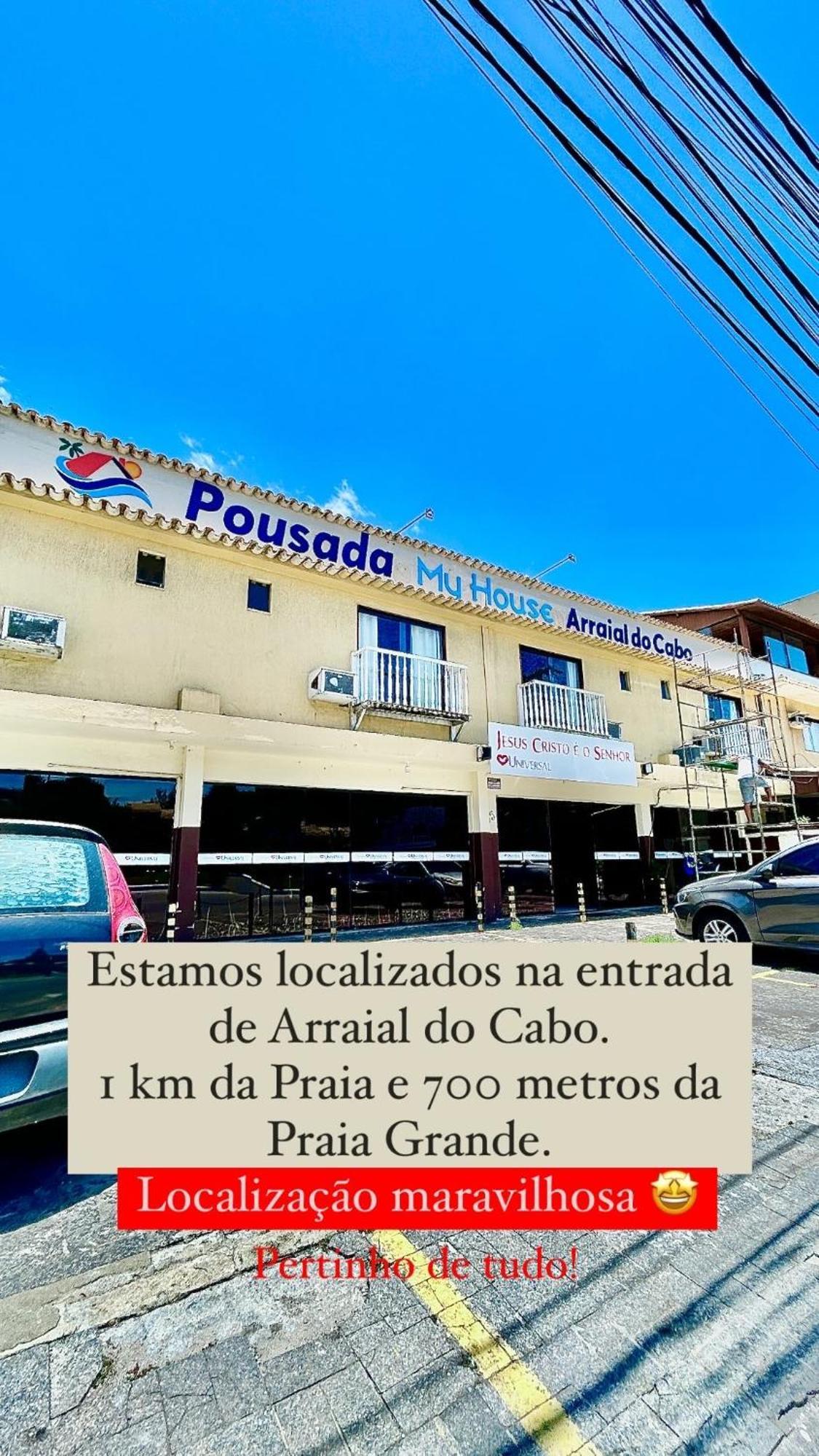Pousada My House Arraial Do Cabo Exteriér fotografie